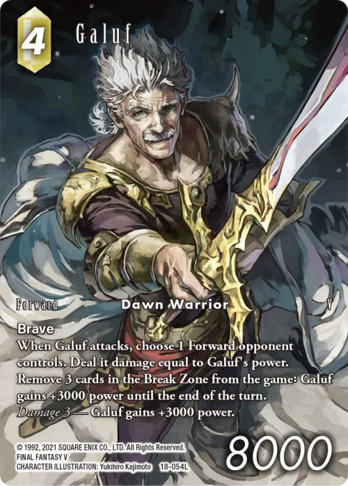 Galuf - Full Art