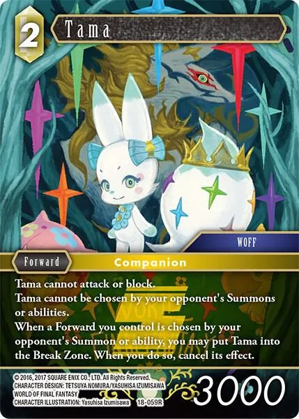 Tama - Foil