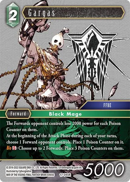Gargas - Foil