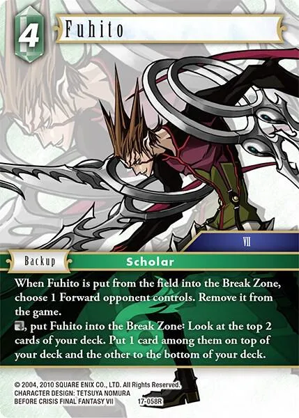 Fuhito - Foil