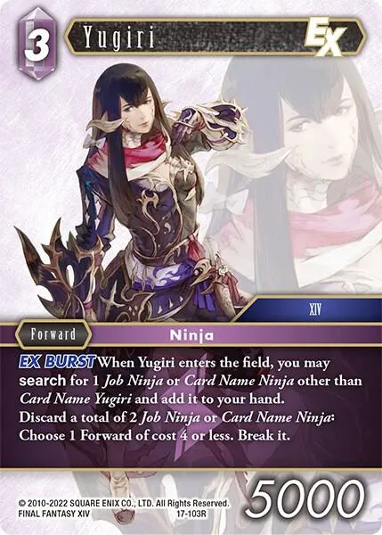 Yugiri EX