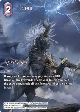 Ixion