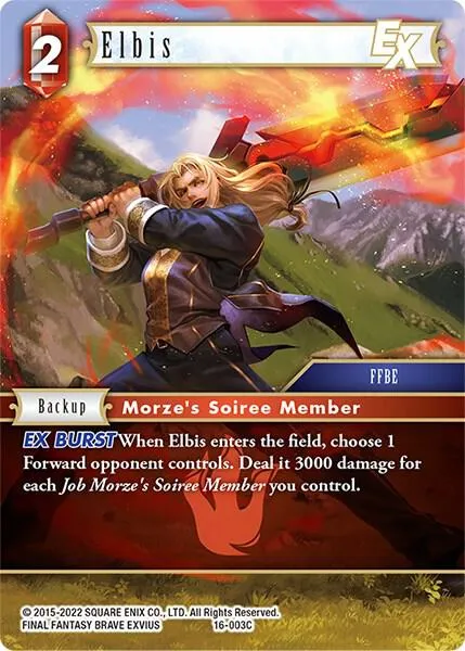 Elbis EX - Foil