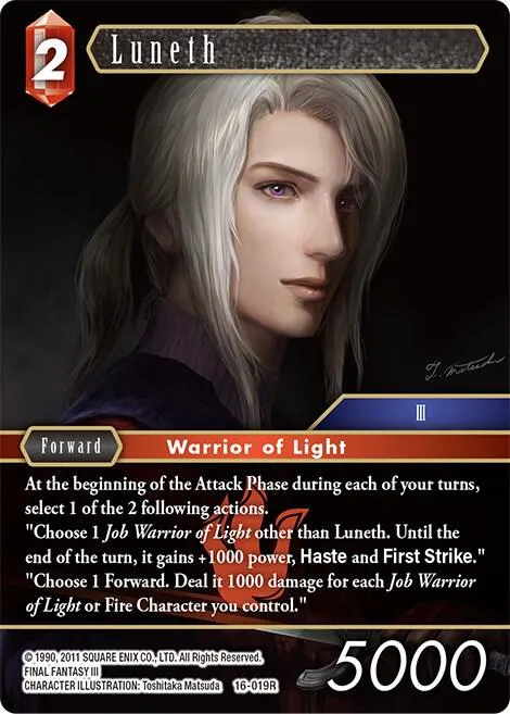 Luneth - Foil