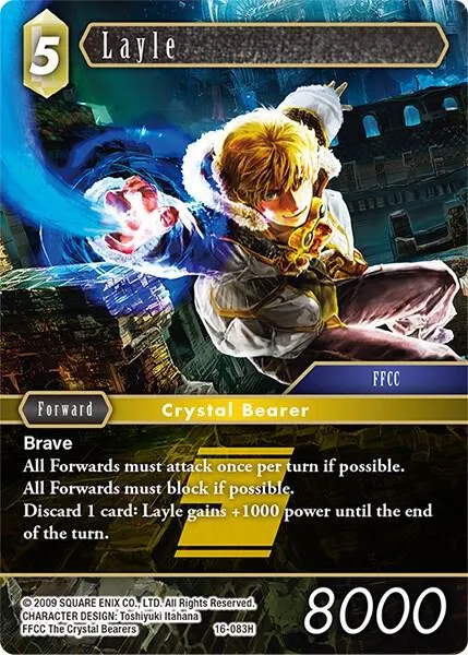Layle - Foil