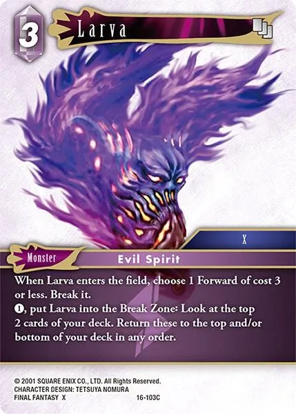 Larva - Foil