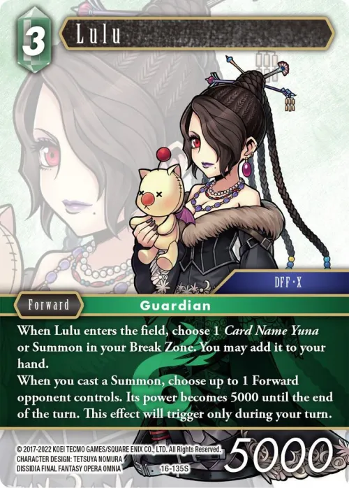 Lulu