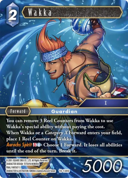 Wakka - Foil