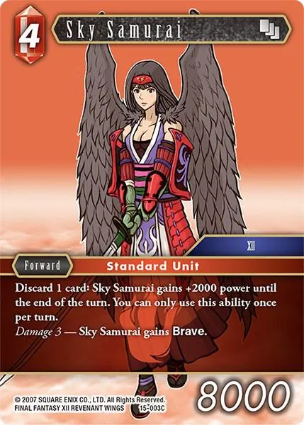 Sky Samurai - Foil
