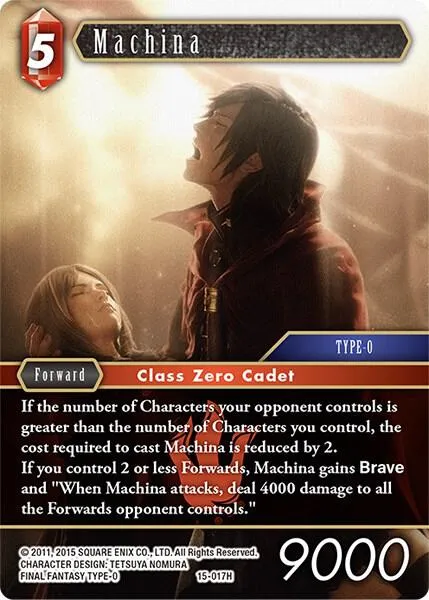 Machina