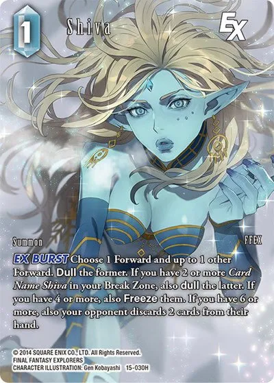 Shiva EX - Full Art