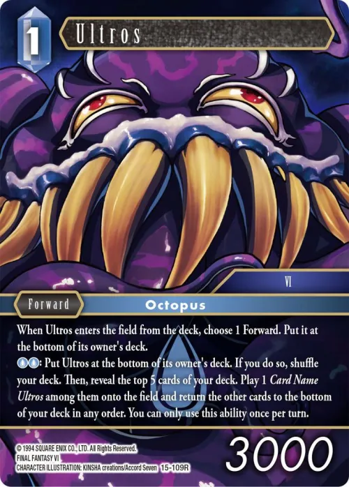Ultros