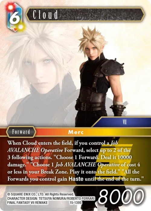 Cloud - Foil