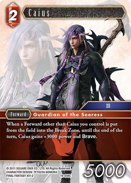 Caius