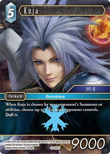 Kuja