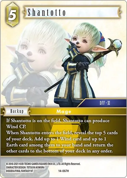 Shantotto - Foil