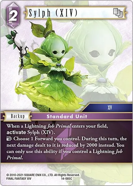 Sylph