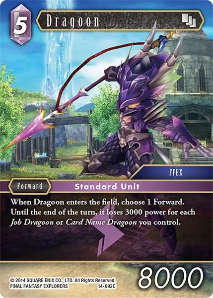 Dragoon