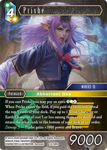 Prishe