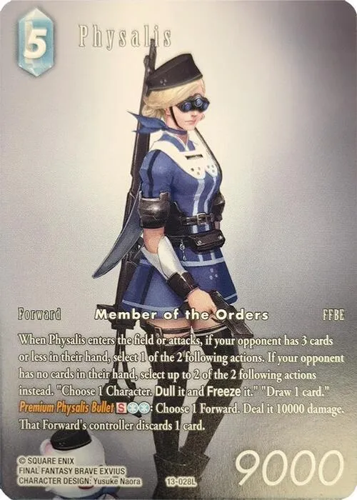 Physalis - Full Art