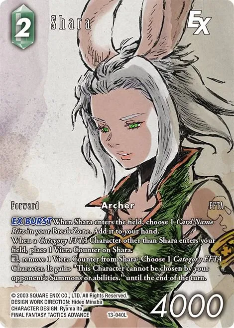 Shara - Full Art