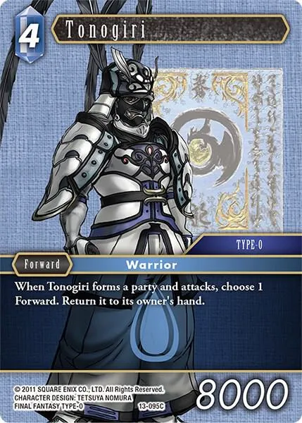 Tonogiri - Foil