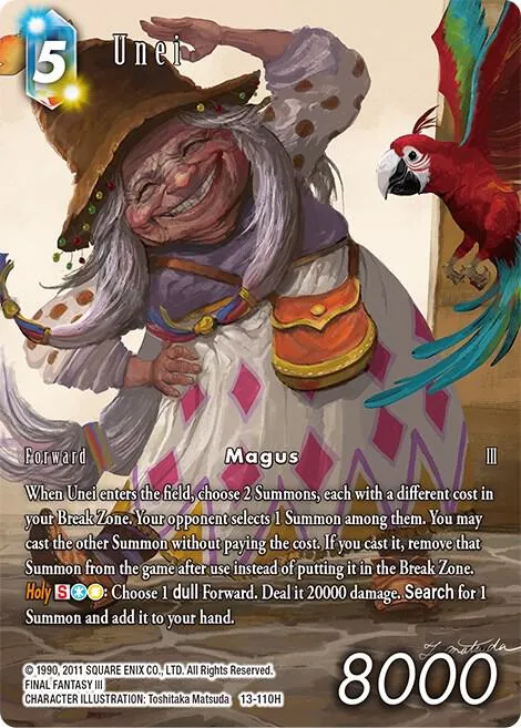 Unei - Full Art