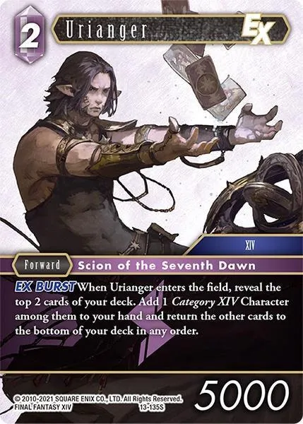 Urianger EX - Foil