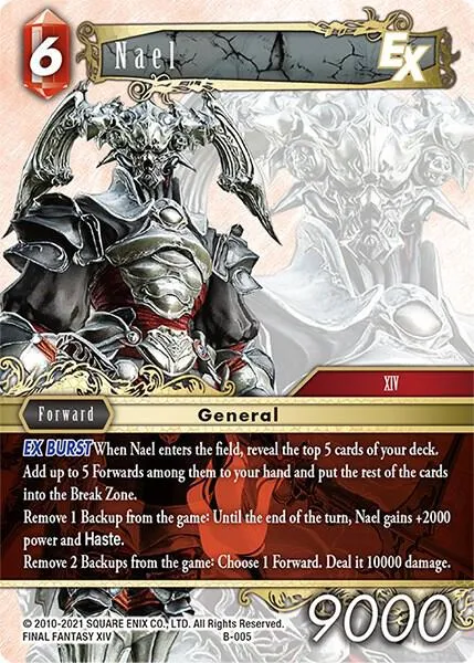 Nael EX