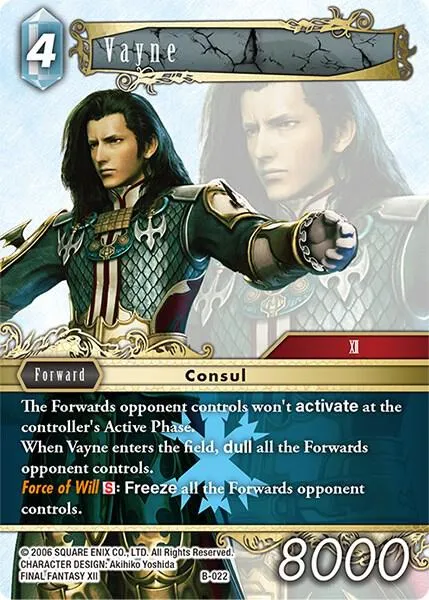 Vayne - Foil