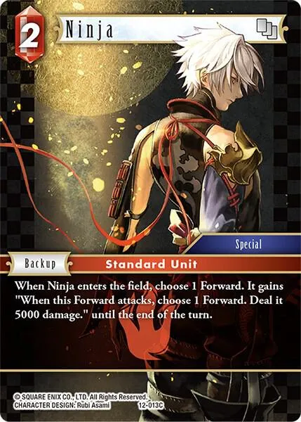 Ninja - Special Foil