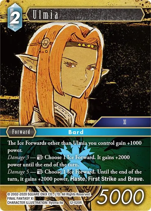 Ulmia - Foil