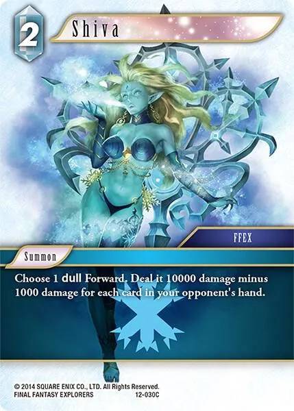 Shiva - Foil