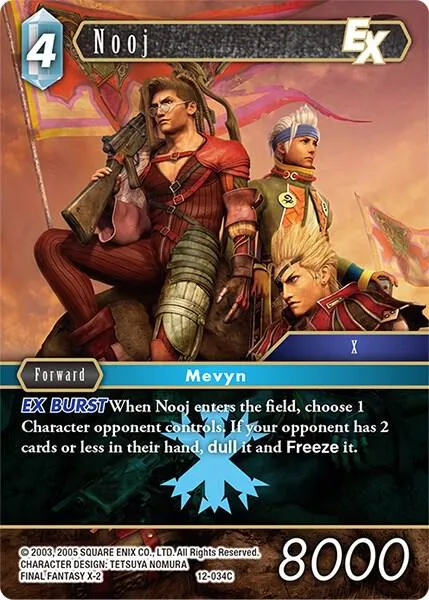 Nooj EX - Foil
