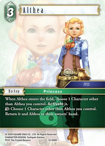 Althea