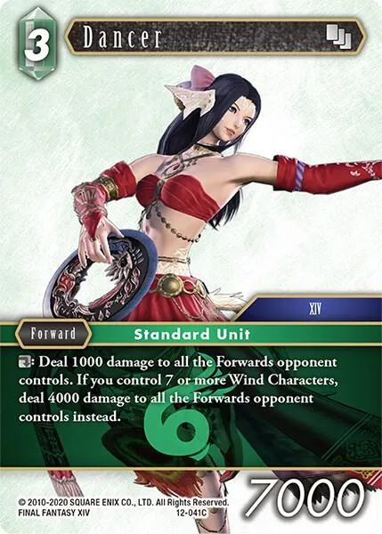 Dancer - Foil