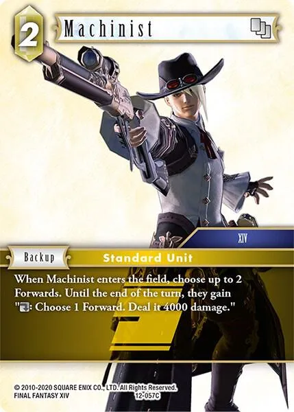 Machinist - Foil
