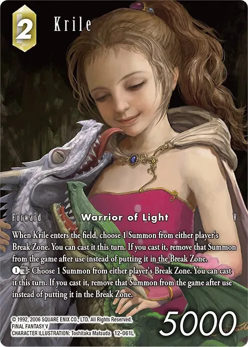Krile - Full Art
