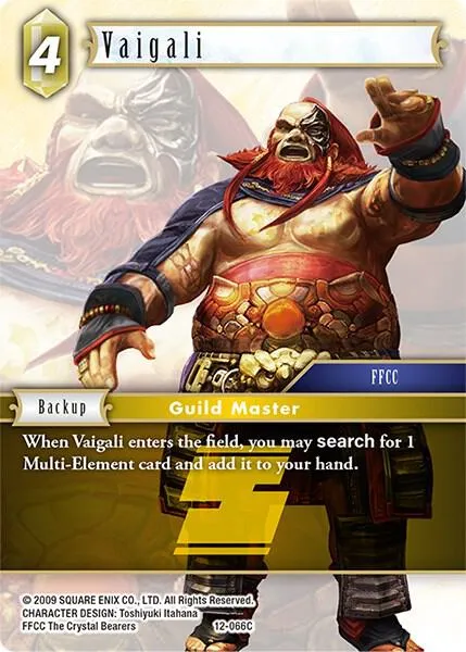 Vaigali - Foil