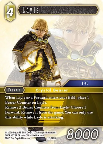 Layle - Foil