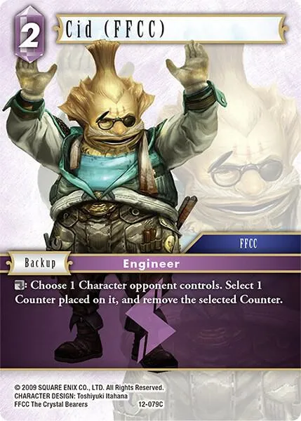 Cid - Foil