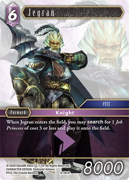 Jegran - Foil