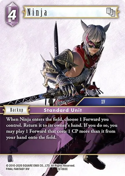 Ninja - Foil