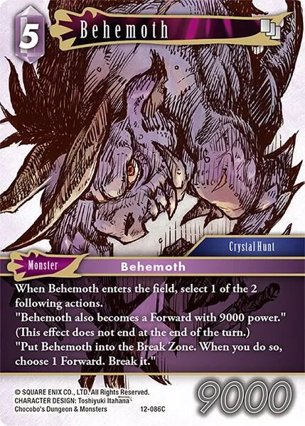 Behemoth - Foil
