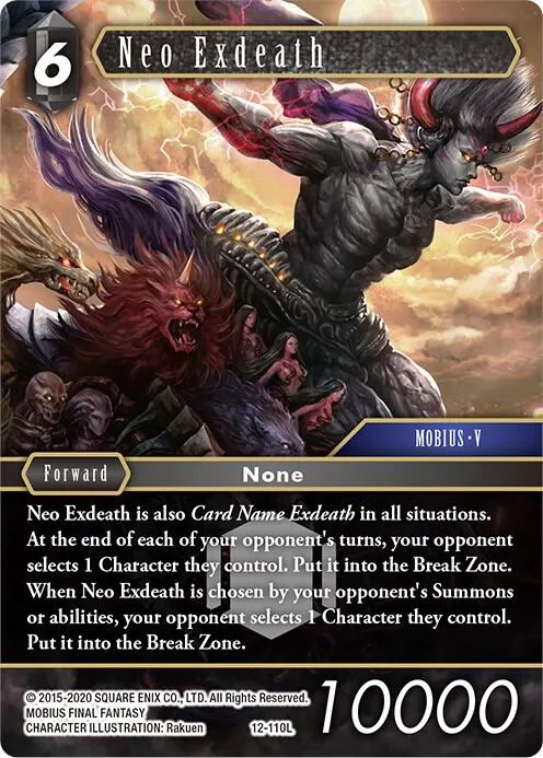 Neo Exdeath - Foil