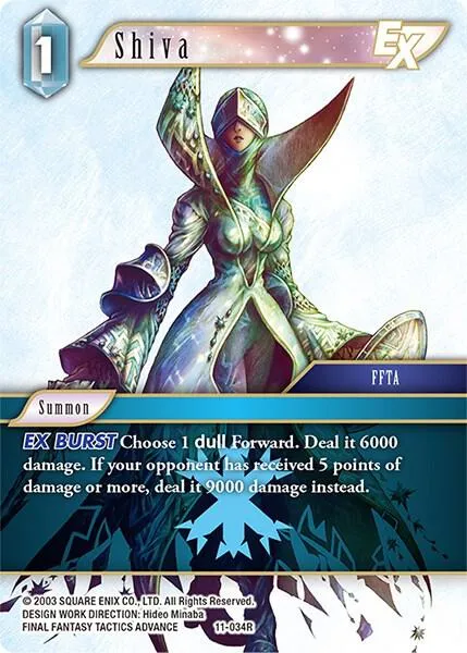 Shiva EX - Foil