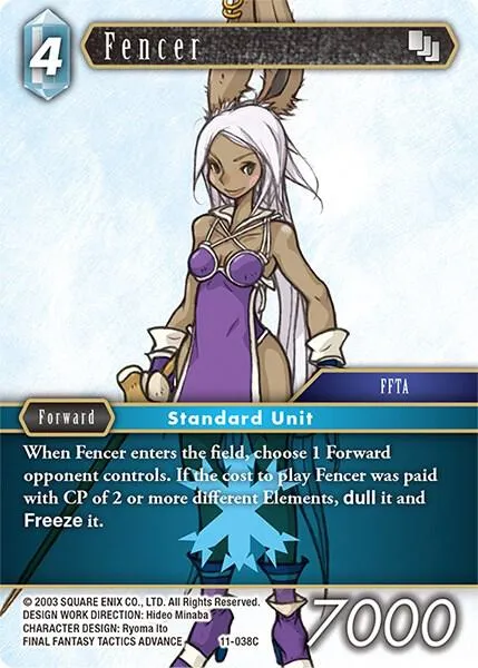 Fencer