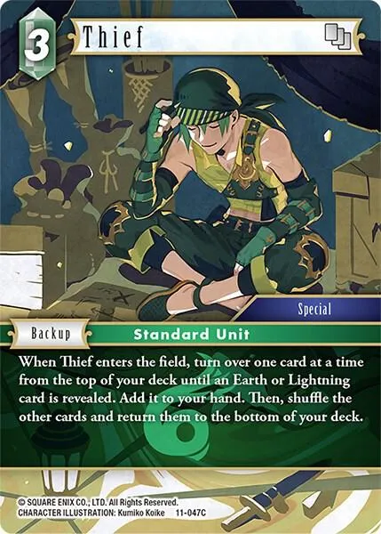 Thief - Foil