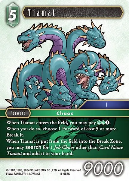 Tiamat