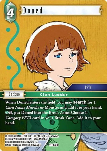 Doned